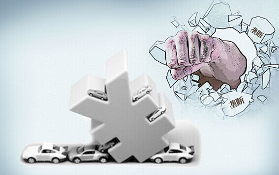 1409562879115613.jpg 1409562879115613.jpg