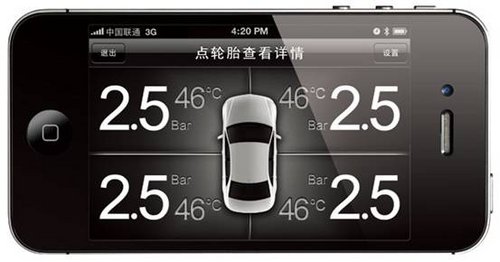 1410498463132021.jpg c2503a35910ba93c14d56feebe6f92f5.jpg