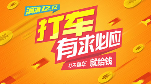 1418700345502180.jpg a_189600977.jpg