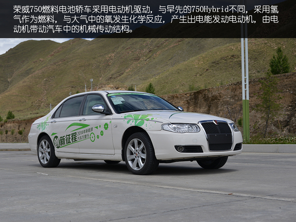 1420945414986890.jpg 荣威.jpg